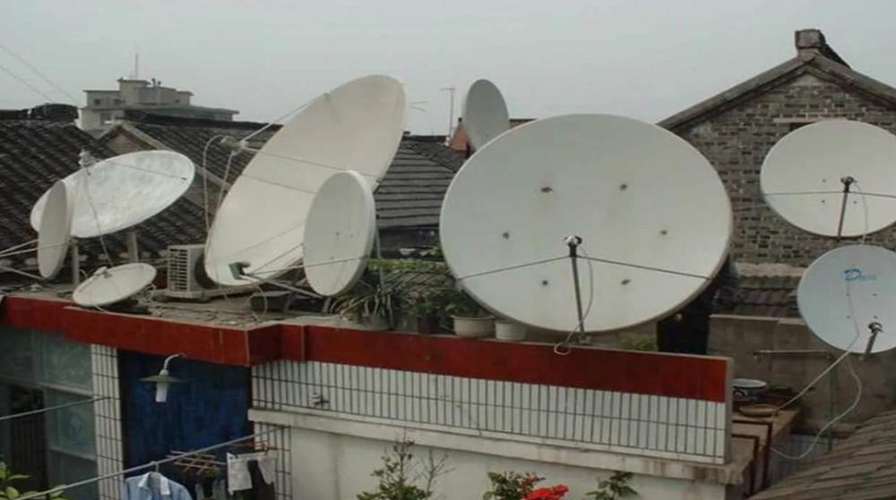 卫星锅为什么会被禁止,卫星锅为什么被禁止使用