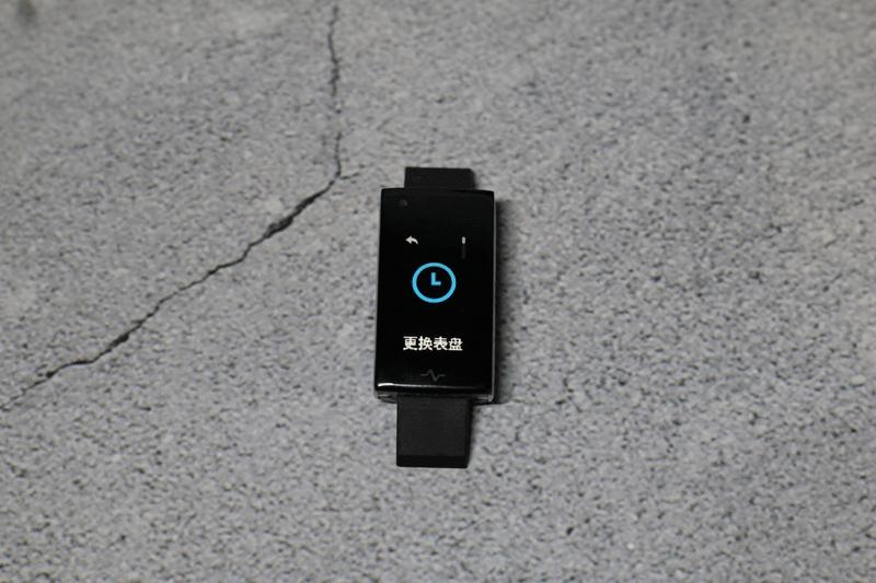 埃微i7e血压手环多少钱,埃微手环测评