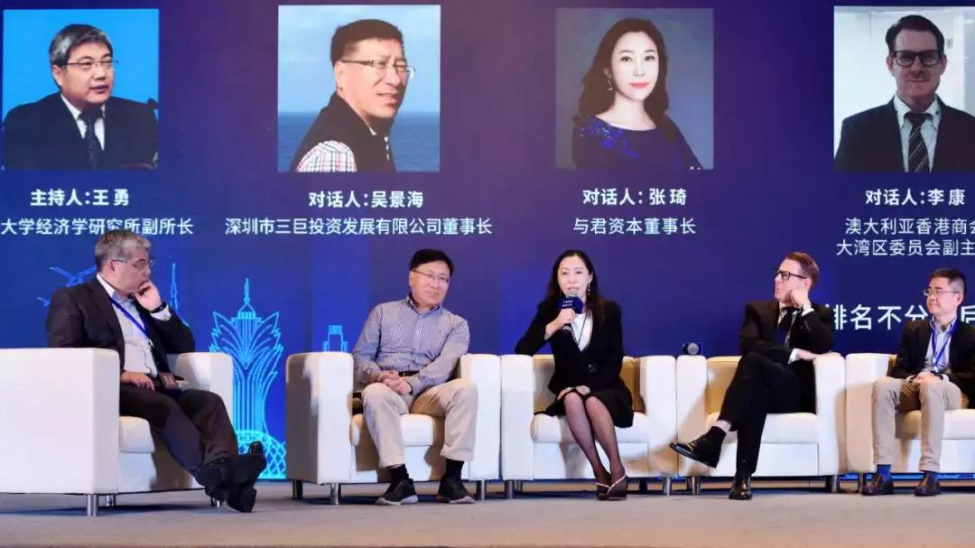 与君资本张琦,与君资本