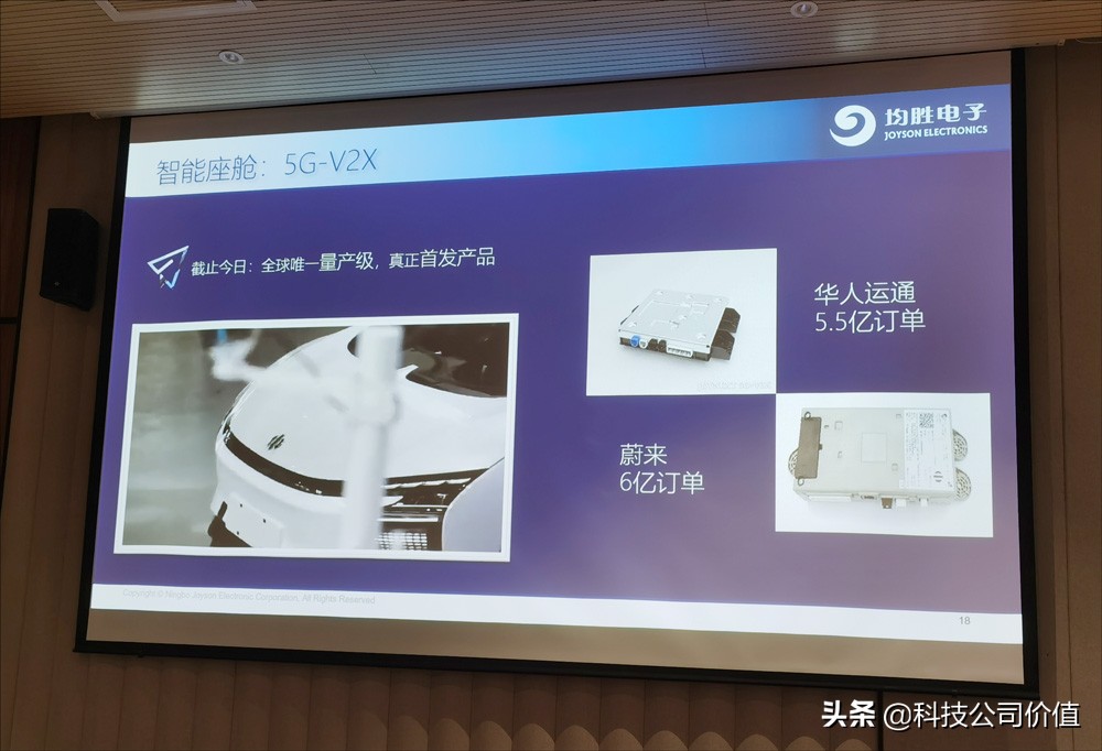 一线调研：宁波TOP10，客户是BBA特斯拉，为何争议不断