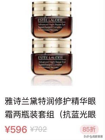 十大热门实用网红产品,2020网红十大热销产品