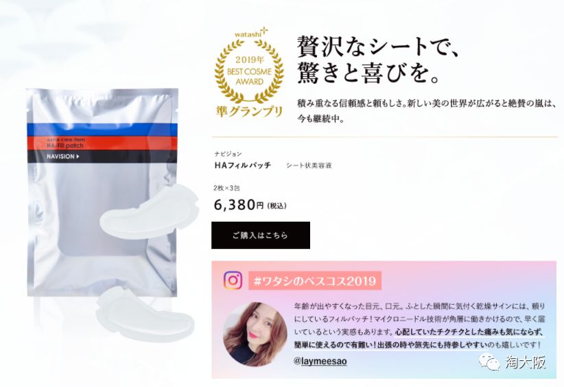 资生堂十大口碑最好的单品,资生堂十大爆款单品