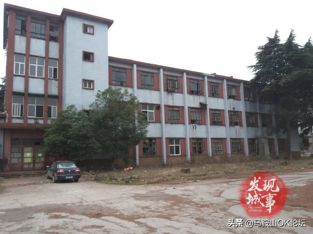 老矿院，不说再见！