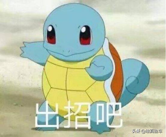 把车借给朋友结果看到了自己的车,把车借给朋友后还回来