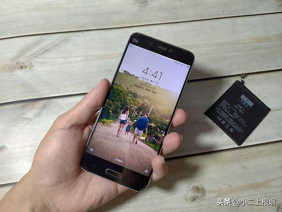小米5手机电池不耐用怎么办,用5年的手机换了电池效果不大
