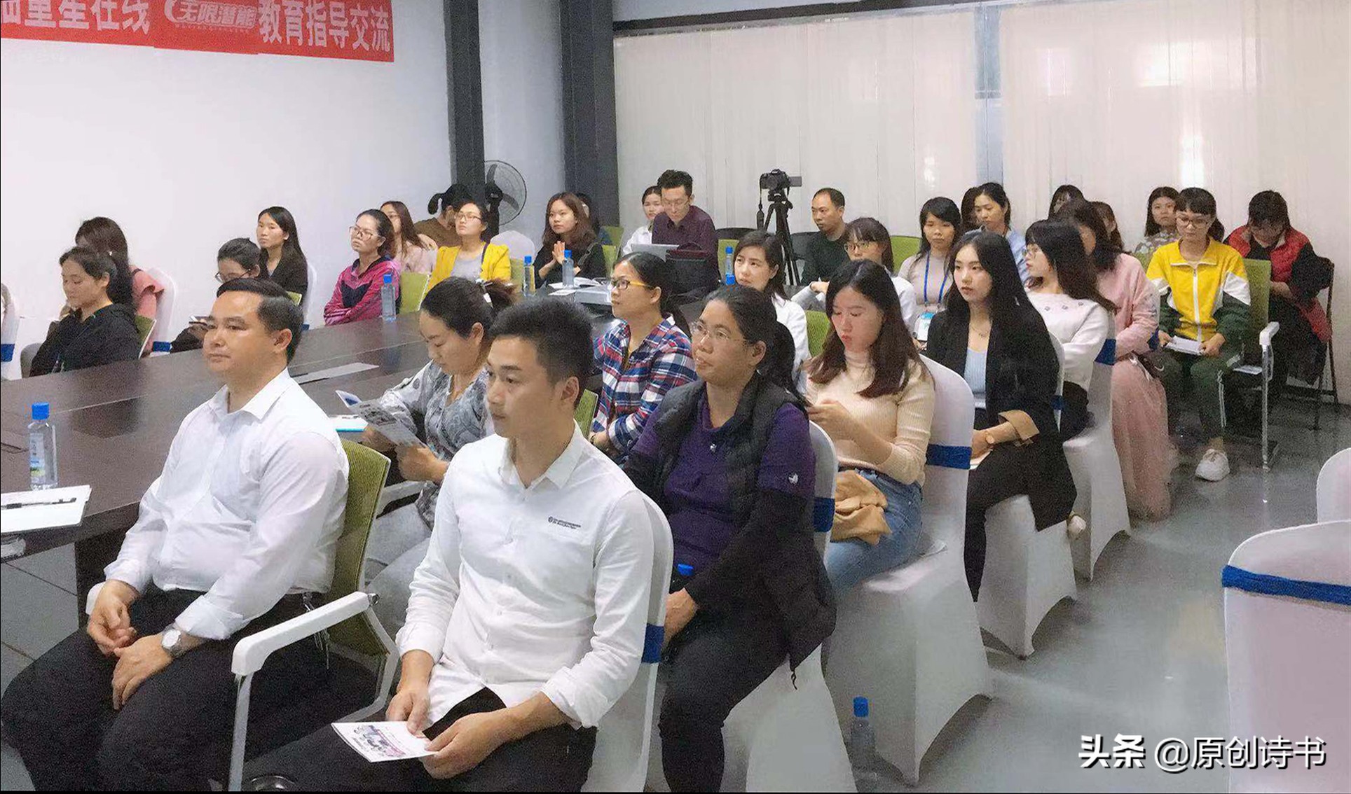 小学古诗学习七步骤一学就会,小学生必背古诗七步诗动画讲解