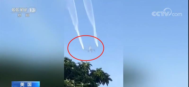 客机空中放油的原因,飞机空中放油事故