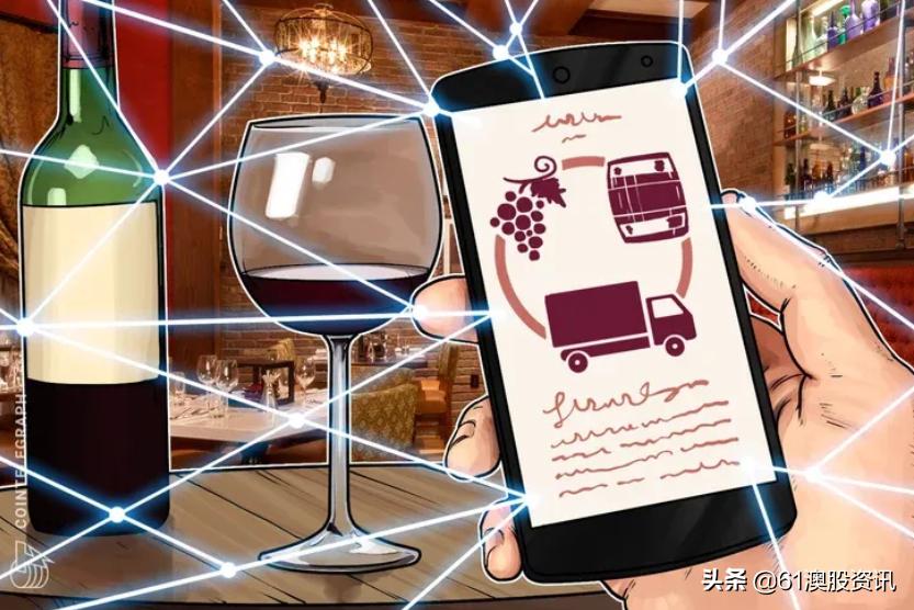 DW8葡萄酒技术平台即将正式亮相