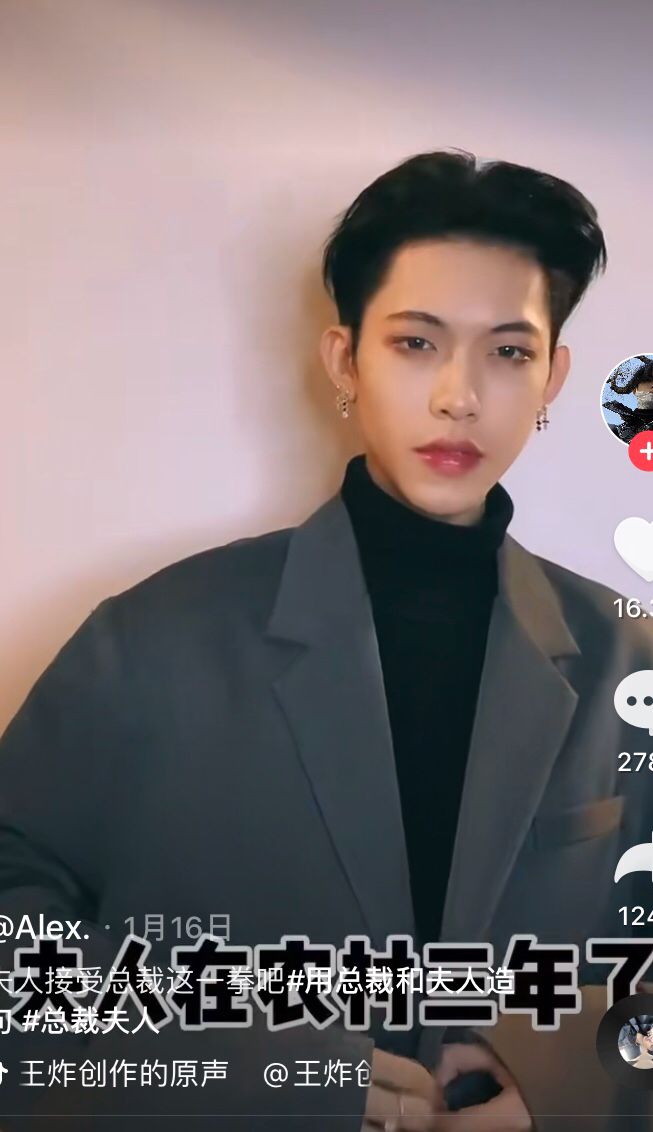 抖音怎么用语音说日语,jojo梗大集合用日语怎么说