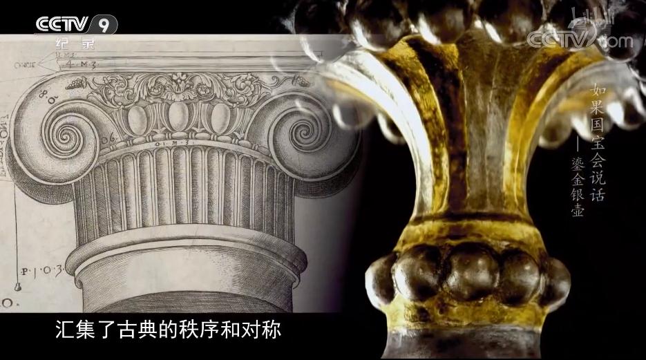 冲上9.9央视只用五分钟