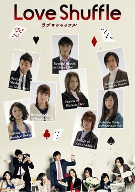 被吹爆的神剧更新,最近5年十部公认最好看的日剧