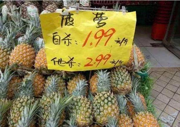 新鲜水果广告图片,各种水果广告创意设计