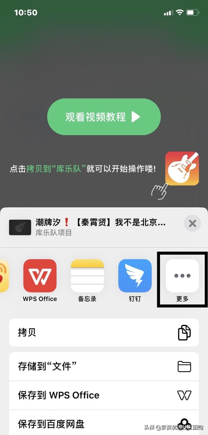 生活小技巧苹果手机日常技巧,苹果手机使用小技巧大全下载