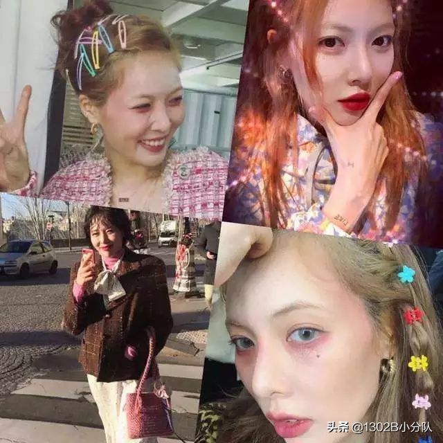 现在流行单品,女生自以为很潮却很土的单品