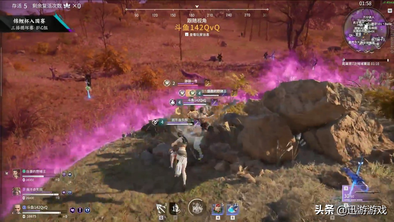 英雄联盟s11最新游戏画面,英雄联盟s11改了什么