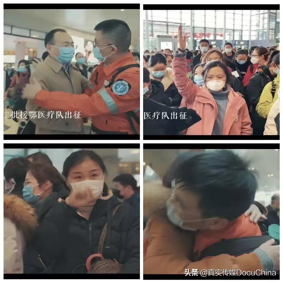 疫情当下的武汉纪录片,疫情当下的纪录片