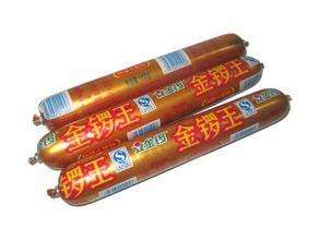 中国十大火腿肠品牌排行,双汇肠和金锣肠哪个好