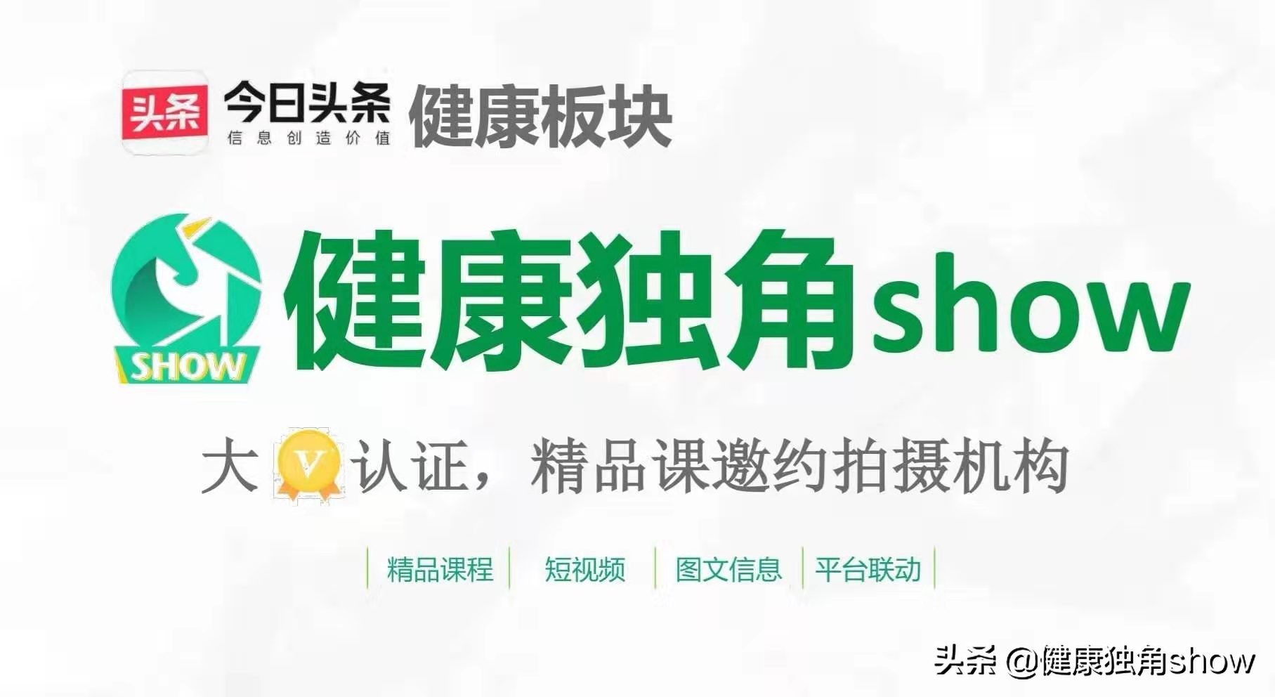 备孕期间除了叶酸还需要吃些什么,备孕男性要不要补叶酸