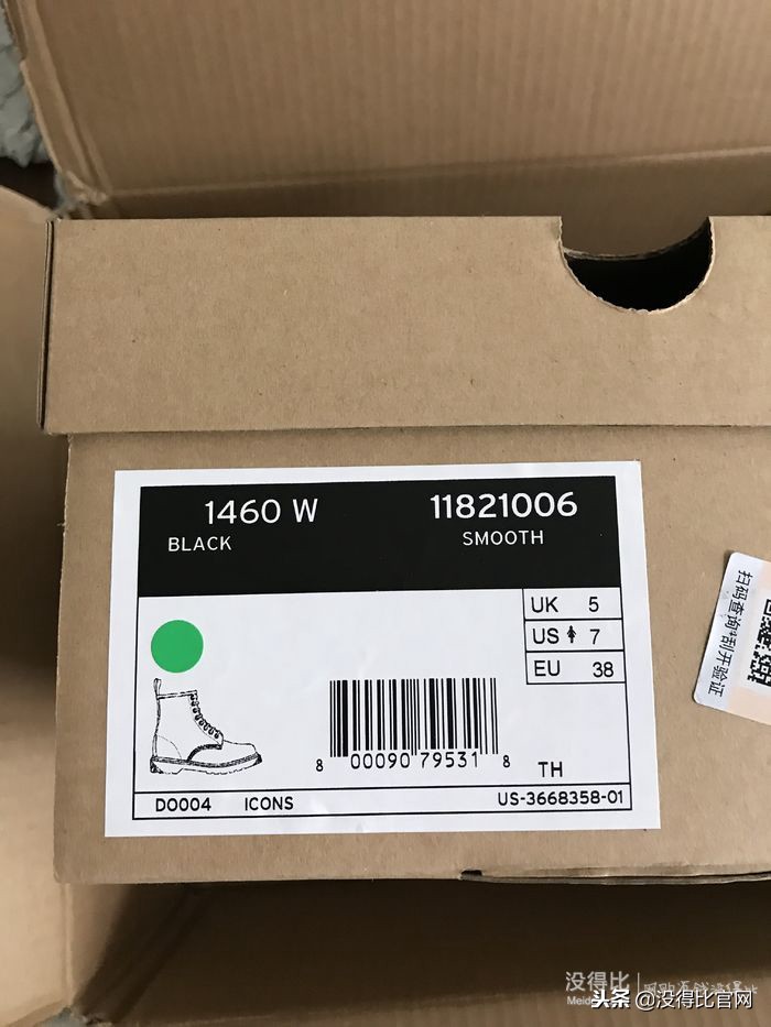 drmartens马丁靴冬季穿搭,drmartens马丁靴经典款搭配