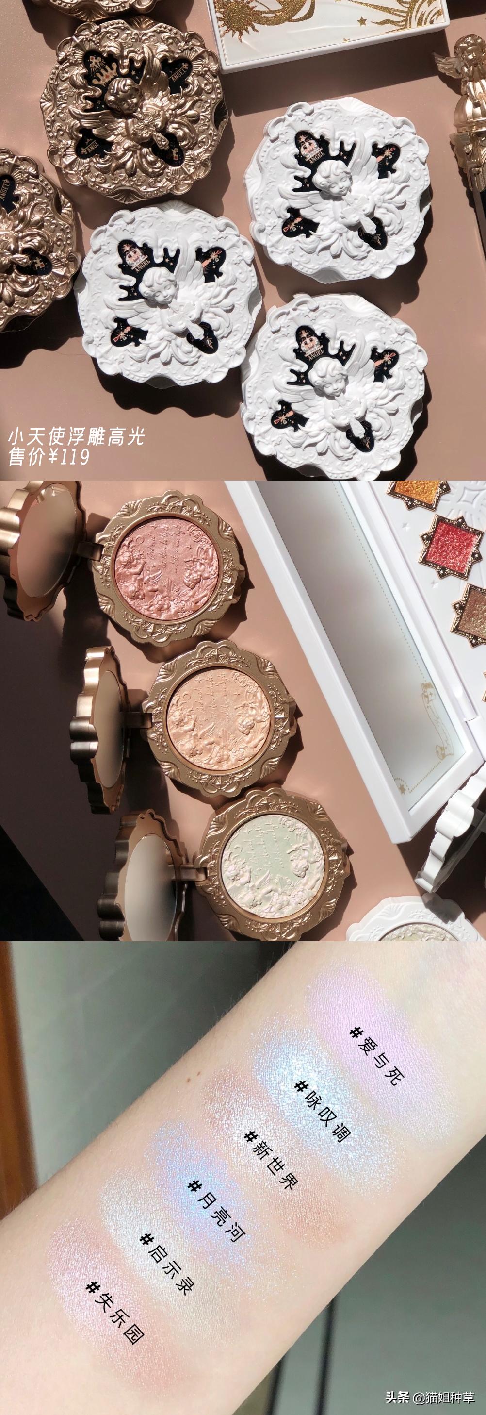 泫雅ysl金盖哑光唇釉色号,泫雅ysl银条试色