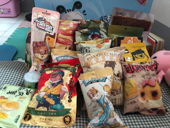 三只松鼠给你宠爱零食大礼包,三只松鼠大礼包零食