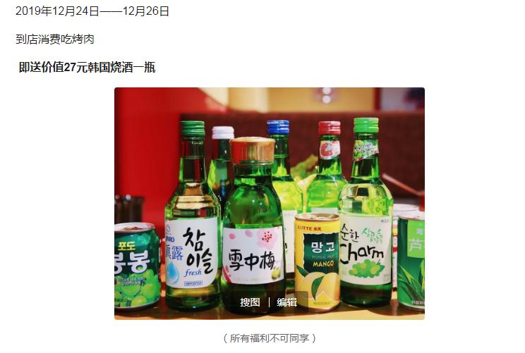 十堰美食名店,十堰张湾美食店排行榜前十名特色