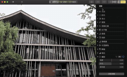 苹果手机怎么修图滤镜,滤镜修图