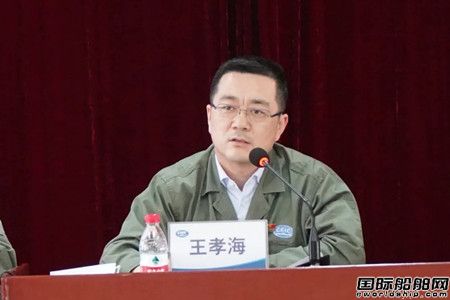 中国第一船厂破产案,100万债务压身后续