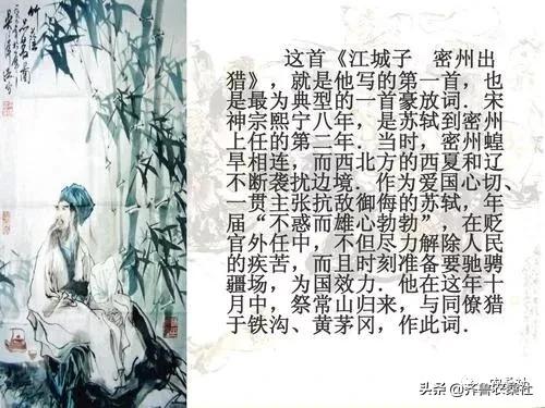 诸城是山东半岛区域性中心城市,山东半岛的小城诸城