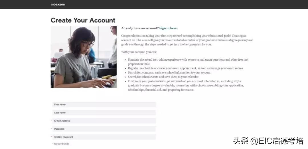 gmat考试报名基本流程解析,gmat考试流程和注意事项