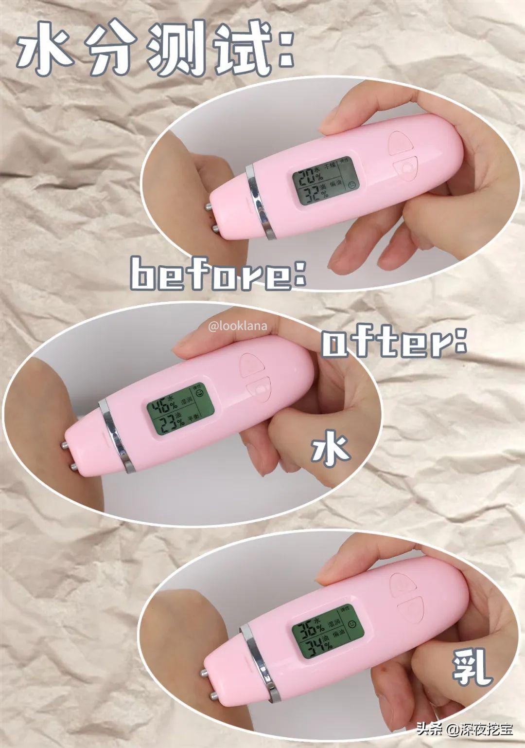 十大公认好用的水乳最新,有哪些冷门并且好用的水乳推荐呢