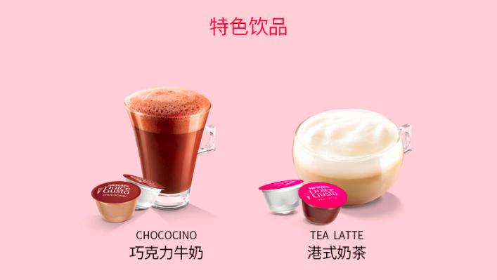 雀巢多趣酷小企鹅咖啡机使用方法,雀巢小企鹅胶囊咖啡机使用说明