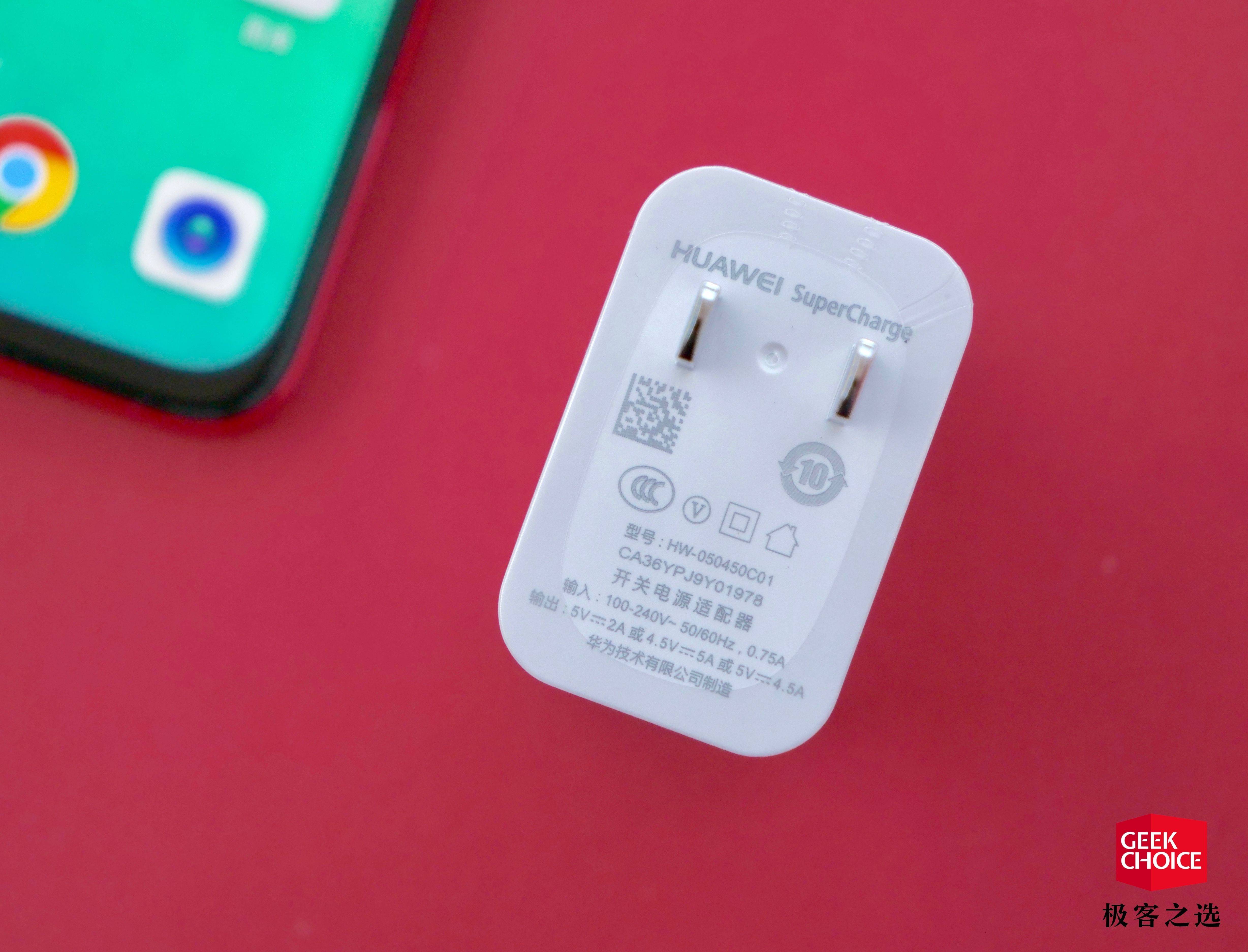 荣耀v20电脑模式,荣耀v20nfc