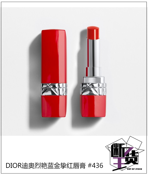 胡萝卜口红适合什么肤色的人,胡萝卜变色口红保湿不沾杯不掉色