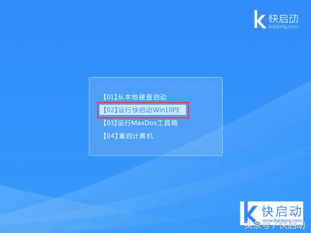笔记本电脑硬盘坏了修复要多少钱,电脑硬盘坏了无法开机能修复吗