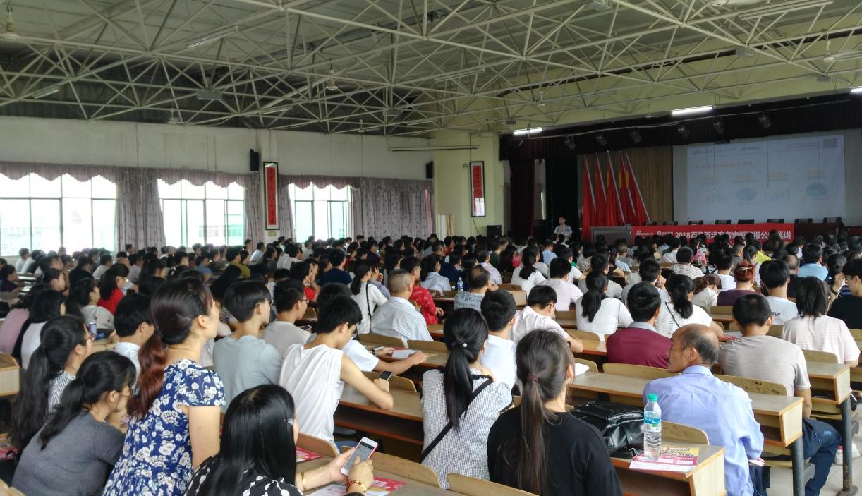 环境工程就业方向及前景薪资,环境工程专业就业前景和薪资待遇