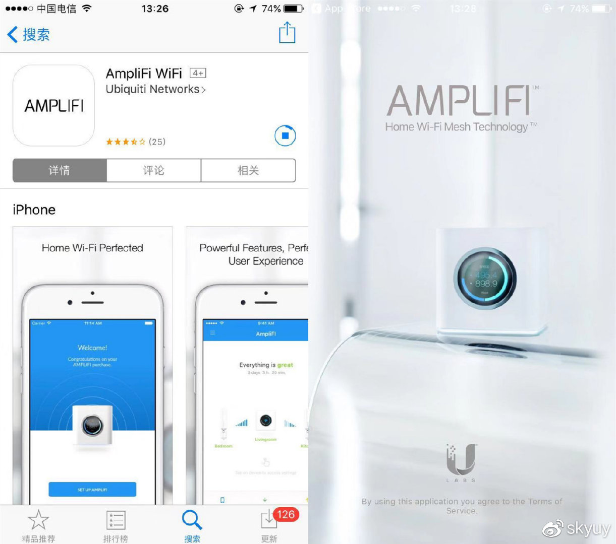 路由器千兆穿墙家用全千兆路由器,智能全千兆双频无线路由器推荐