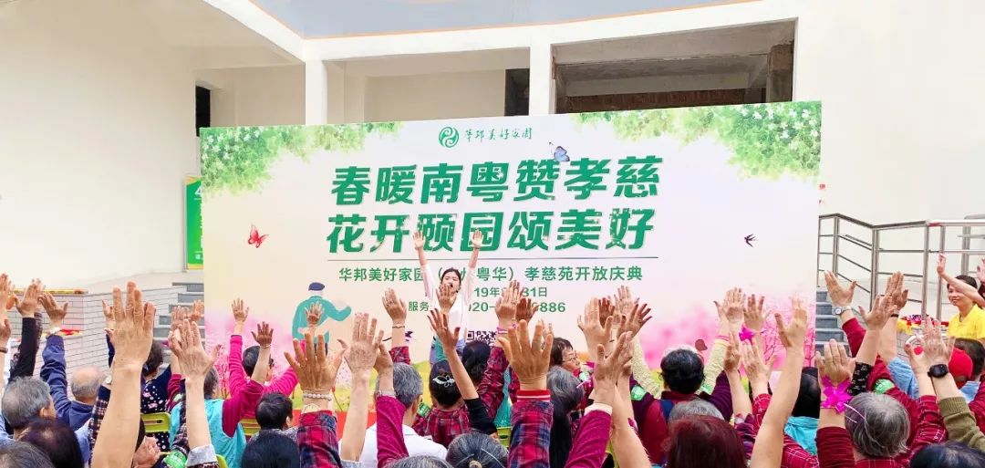 品鉴｜繁华都市里的那座世外颐园