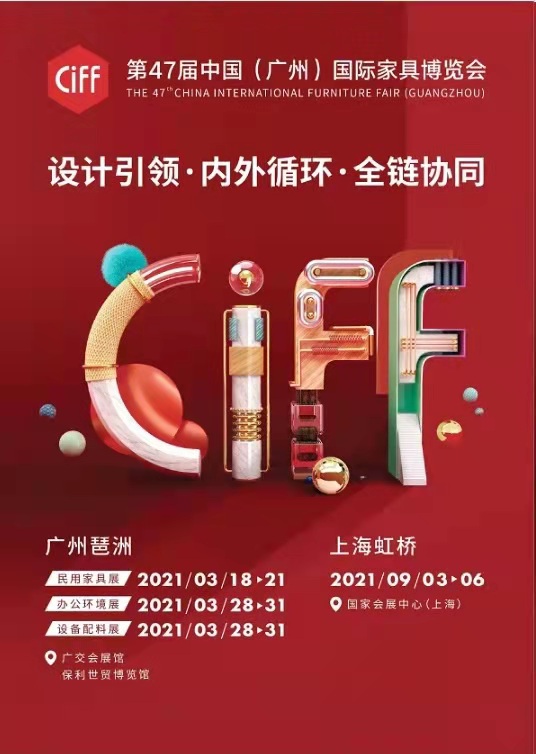 万物生长!软体智能配套产业创新力量高峰论坛来袭