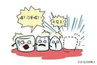 孩子牙磕掉一个角还能长吗,把握孩子的三个黄金关键期