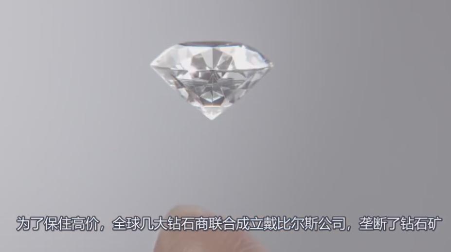 横行全球的百年*局骗**,终于被戳破