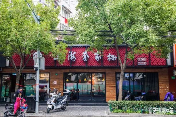 不是我说，上海人也太太太太太爱吃八宝饭了吧