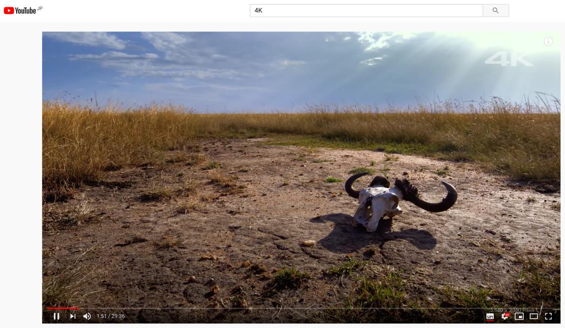 华为wifi6路由器ax3pro评测,体验完整的wifi6性能