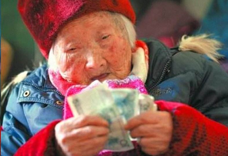 徐州人，快翻翻你的户口本！有这两个字的注意了