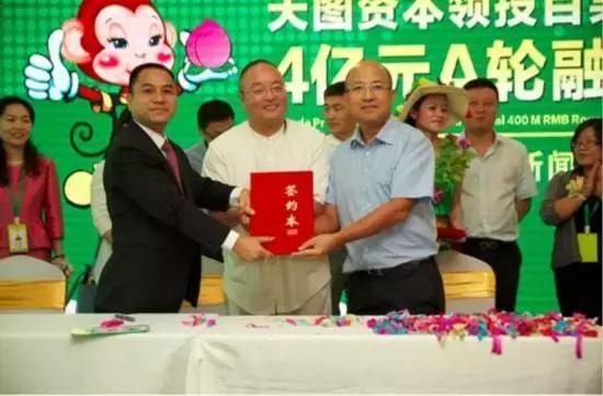 开百果园这样的水果店怎么选址,1400多家门店的水果连锁店百果园