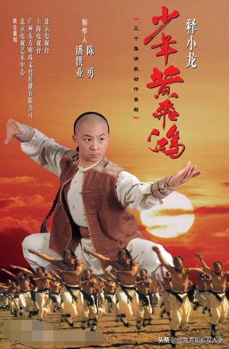 盘点80部经典武侠电视剧,回忆武侠电视剧