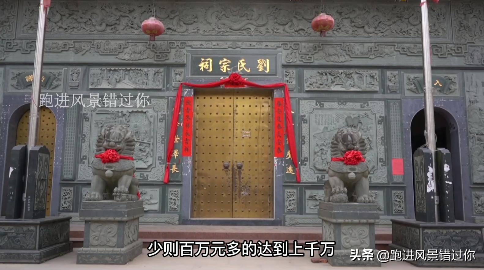 福州最有钱的村,福建福州最有钱的村