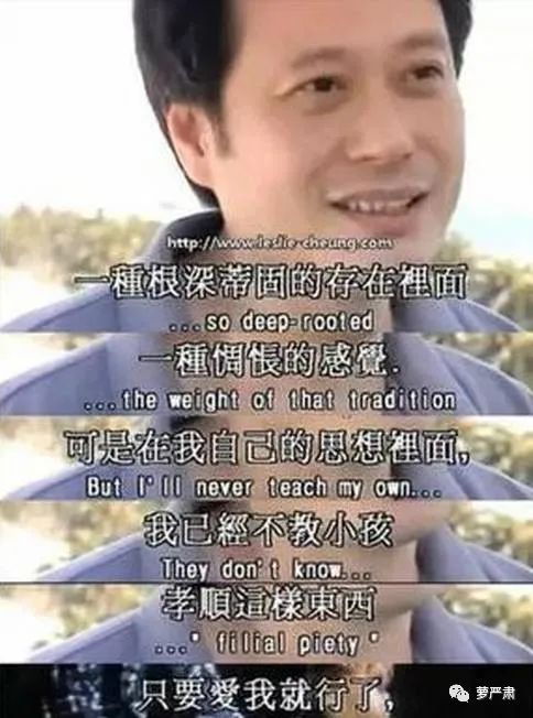 谁能想到国际《花木兰》给我上了一堂女德课？