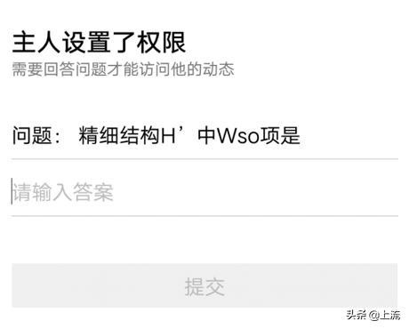 鏃犺亰灏卞埛qq绌洪棿,鏃犺亰鐨勫勾杞讳汉