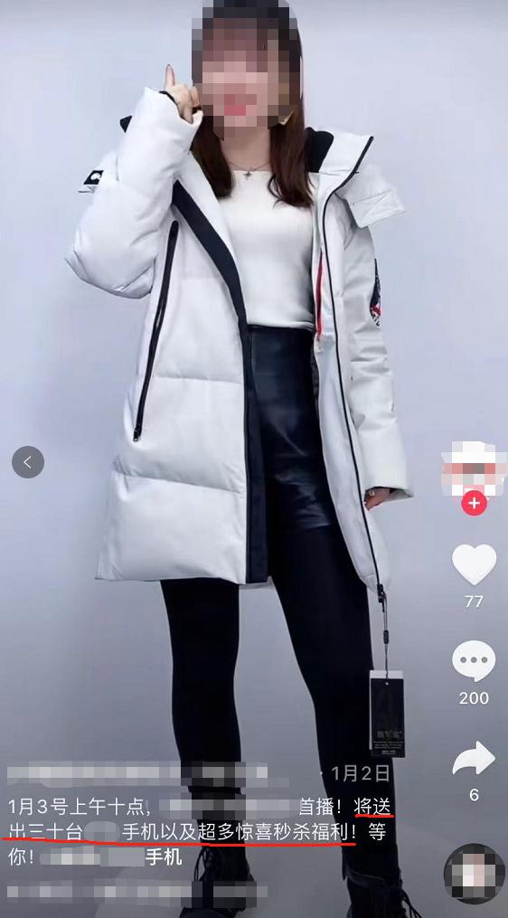 闲鱼抽手机盲盒是真的吗,淘宝199盲盒抽苹果是不是真的